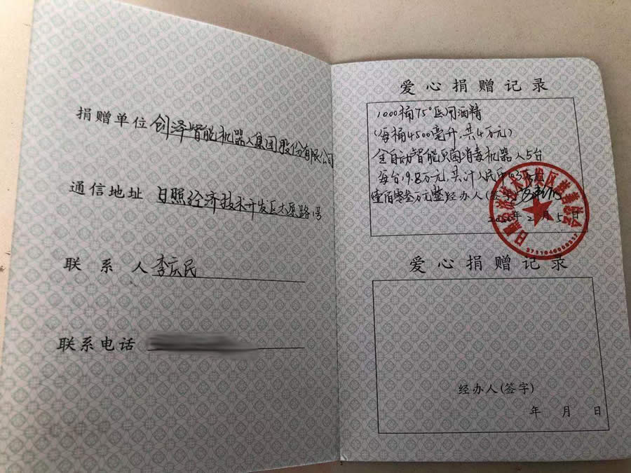 l(f)]˹x܅f(xi)飬(chung  )ܙCtԺ